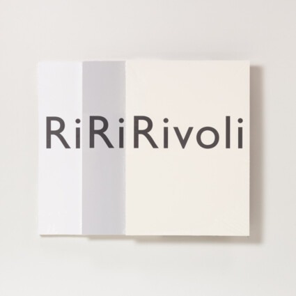 A4 Briefpapier Block Rivoli