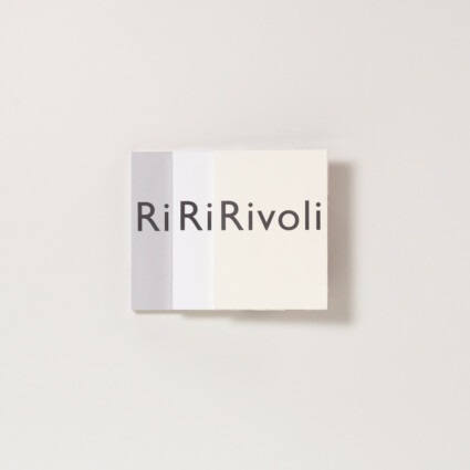 A6 Briefpapier Block Rivoli