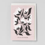 Trauerkarte Weiße Blumen