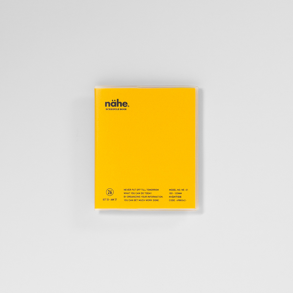 Monatskalender 2026 / Diary Nähe Square – Bild 7