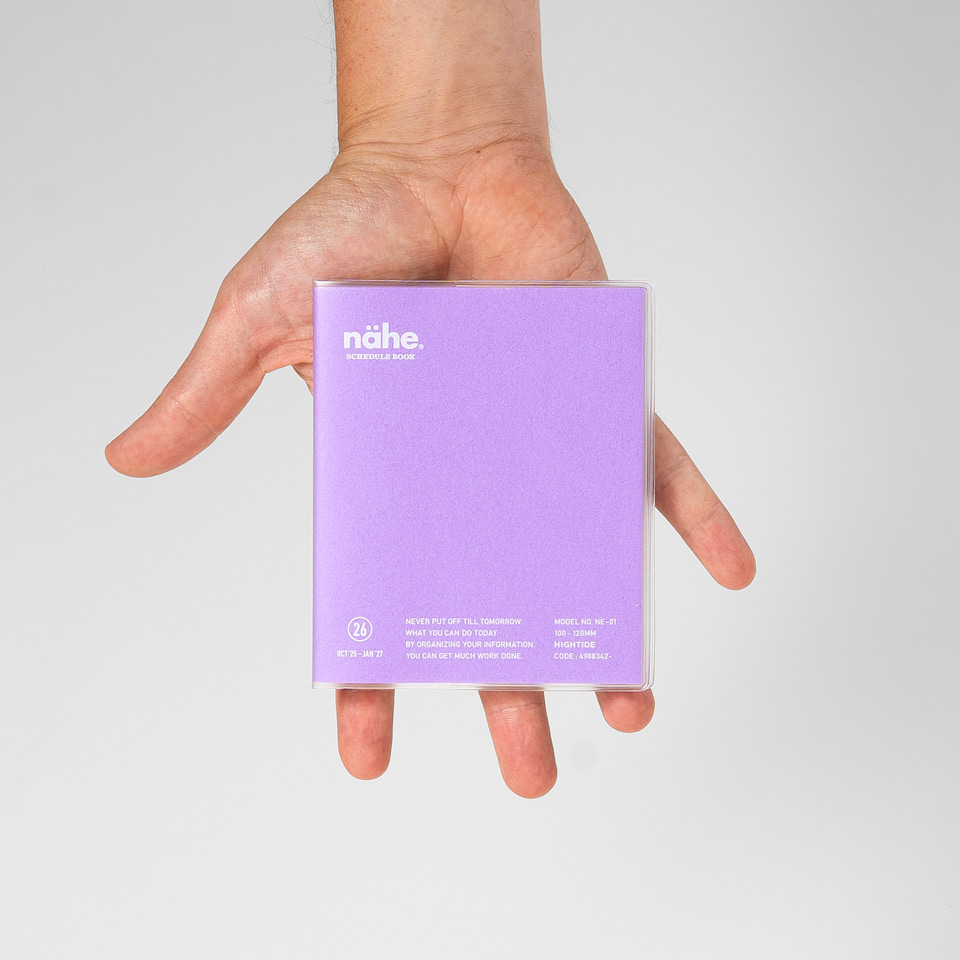 Monatskalender 2026 / Diary Nähe Square – Bild 2