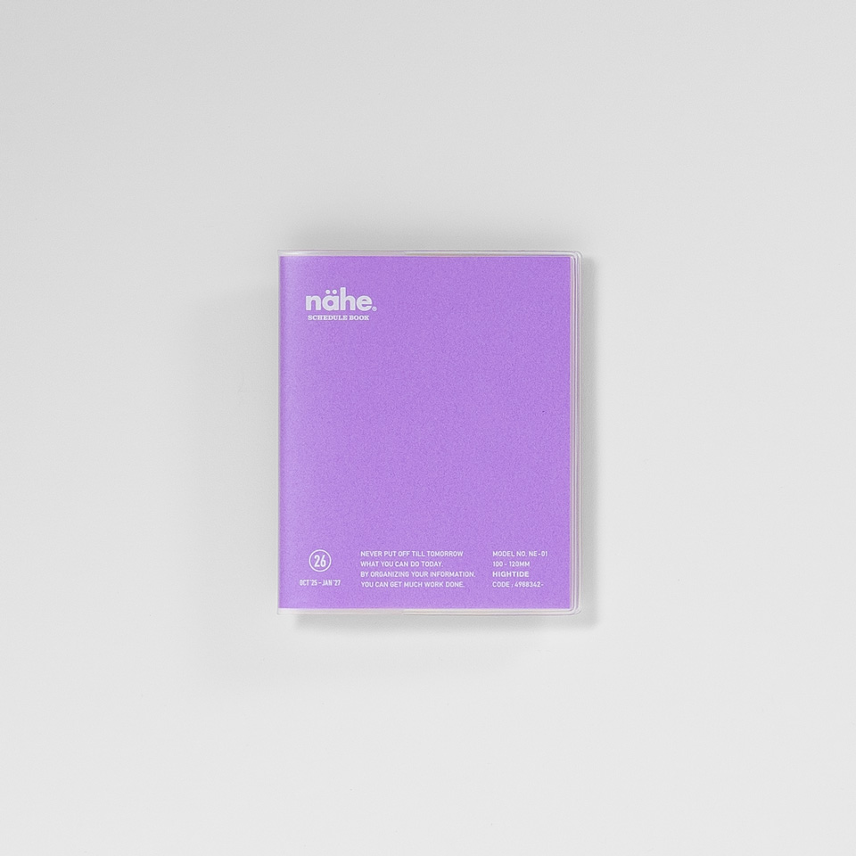 Monatskalender 2026 / Diary Nähe Square – Bild 6