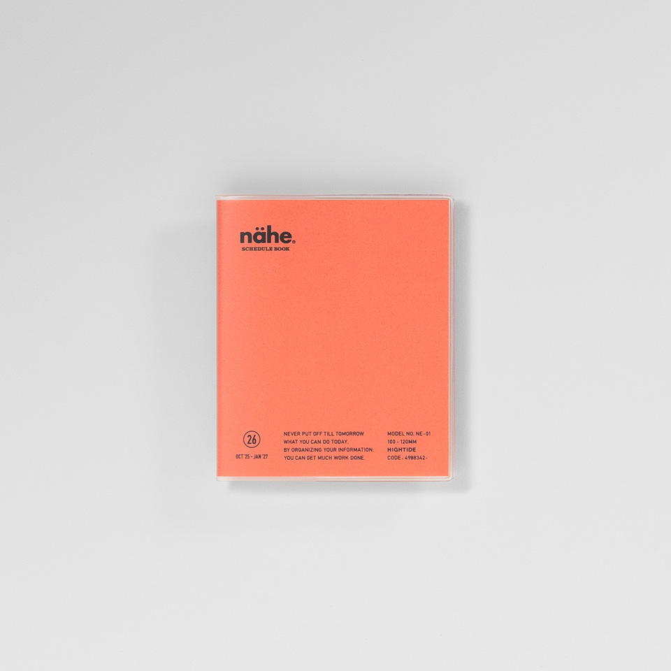 Monatskalender 2026 / Diary Nähe Square – Bild 5