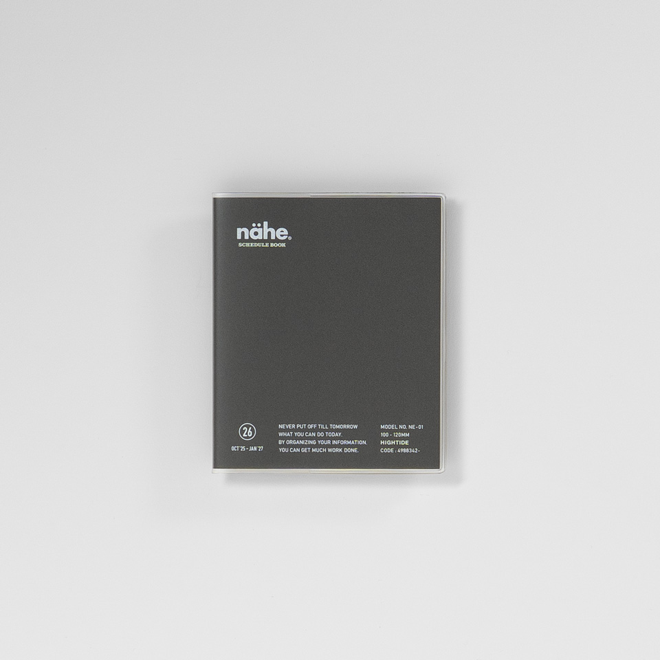 Monatskalender 2026 / Diary Nähe Square – Bild 4