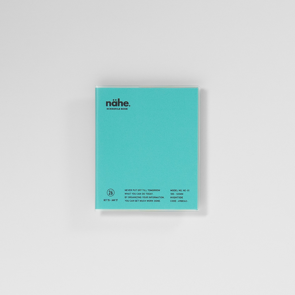 Monatskalender 2026 / Diary Nähe Square – Bild 3