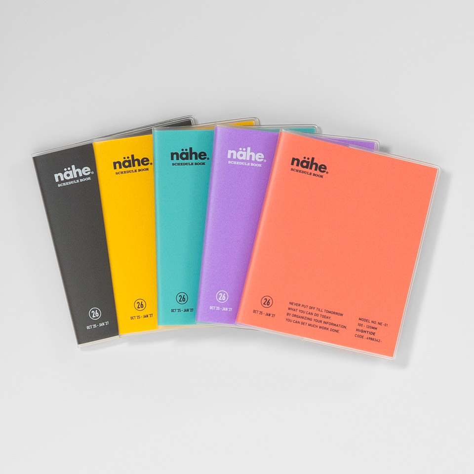 Monatskalender 2026 / Diary Nähe Square